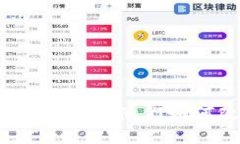 探秘加密貨幣推動(dòng)者：他