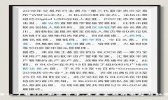 深入了解SFC加密貨幣：未