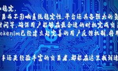 在這篇文章中，我們將圍