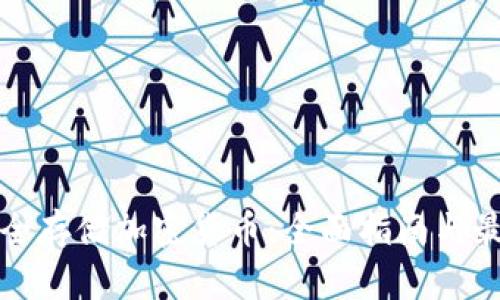 如何安全存儲(chǔ)加密貨幣：全面指南與最佳實(shí)踐