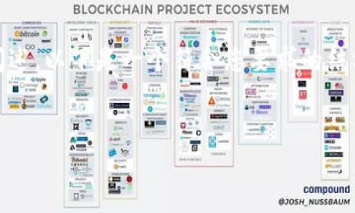 關(guān)于“Tokenim”的問題，看起來您希望了解一些與其相關(guān)的信息，從的角度進行闡述。以下是一個符合您要求的結(jié)構(gòu)，但由于字數(shù)限制，我將提供一個簡短的概述，并為您提出相關(guān)問題的簡要回答。


Tokenim評測：解密數(shù)字資產(chǎn)交易的新平臺