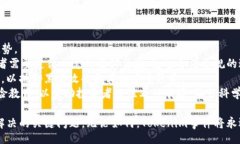 /深入分析Tokenim事件：數(shù)字
