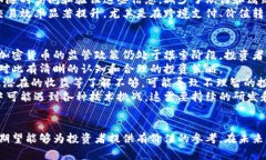 baioti武漢加密貨幣市場(chǎng)現(xiàn)