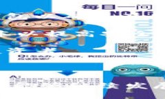 2023年加密貨幣排名實(shí)時(shí)更