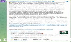 解決TokenIM幣無法轉(zhuǎn)出的完