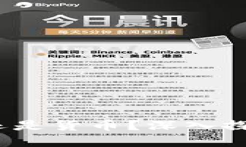 加密貨幣：是商品還是貨幣？深入探討加密貨幣的本質(zhì)