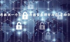 由于字?jǐn)?shù)限制，無(wú)法一次