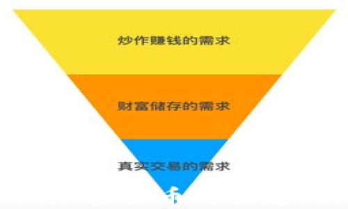 
    俄羅斯加密貨幣的崛起：機(jī)遇與挑戰(zhàn)