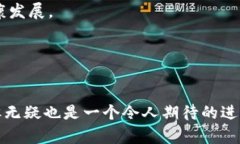 加密貨幣與代幣經濟的深