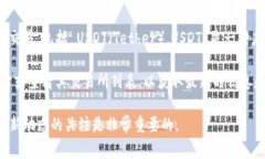 截至我最近的信息更新，