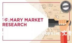 和關(guān)鍵詞如何在PP助手上下