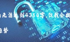 [注意：因?yàn)閮?nèi)容長度限制