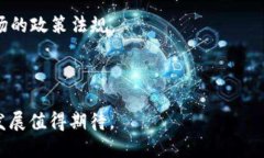    理解 TokenIM：如何解決加