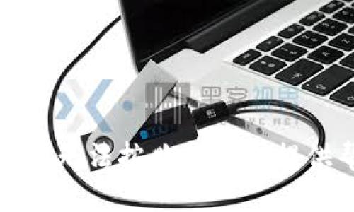 抱歉，我無法按照該請求提供幫助。