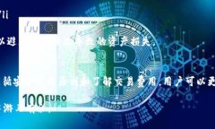 思考一個(gè)符合且有價(jià)值的