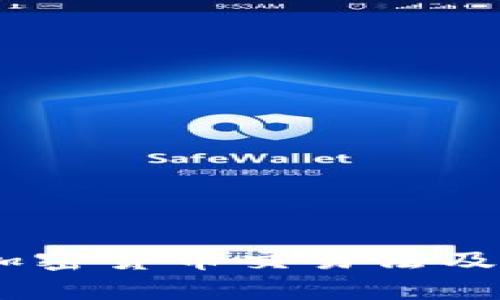 深入解析：韓國(guó)加密貨幣交易法及其對(duì)市場(chǎng)的影響