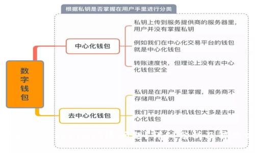 如何解決Tokenim閃退問題？詳細(xì)分析及解決方案