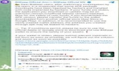 歐洲法律對(duì)加密貨幣的影