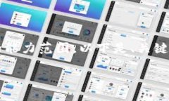 請注意，4350字的完整文章