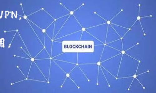 看起來您在詢問關于“tokenim”無法打開的問題，但沒有提供具體的上下文或詳細的信息。Tokenim可能是一個網(wǎng)站、應用程序或服務。出現(xiàn)無法打開的情況可能有多種原因，例如：

1. **服務器維護或宕機**：網(wǎng)站可能正在進行例行維護或因技術問題暫時無法訪問。

2. **網(wǎng)絡連接問題**：您的設備可能存在網(wǎng)絡連接問題，您可以嘗試重啟路由器或者檢查其他應用程序是否可以正常上網(wǎng)。

3. **瀏覽器問題**：有時瀏覽器緩存或設置可能導致網(wǎng)站無法打開?？梢試L試清除瀏覽器緩存或者使用其他瀏覽器。

4. **地區(qū)限制**：某些服務可能會在特定地區(qū)限制訪問，您可以嘗試使用VPN。

5. **域名變更或停用**：Tokenim可能已經(jīng)更改域名，或者該服務不再可用。

如果您能提供更多的信息，我將能夠為您提供更準確的幫助。