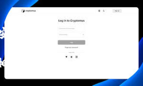 在討論“TokenIM是否會(huì)被凍結(jié)”這個(gè)問題之前，我們首先需要明確TokenIM是什么，它的用途，以及影響其是否會(huì)被凍結(jié)的一些因素。下面將結(jié)合這些信息進(jìn)行詳細(xì)介紹。

TokenIM簡(jiǎn)介
TokenIM是一個(gè)數(shù)字資產(chǎn)管理和交易平臺(tái)，主要為用戶提供加密貨幣的交易、存儲(chǔ)和轉(zhuǎn)賬服務(wù)。其用戶界面友好，支持多種主流的加密貨幣，同時(shí)還具備一定的安全性和隱私保護(hù)措施。TokenIM還可能實(shí)施一些技術(shù)手段以防止欺詐和洗錢等犯罪活動(dòng)，從而確保平臺(tái)的合規(guī)性和用戶的資金安全。

TokenIM被凍結(jié)的原因
TokenIM被凍結(jié)的原因通?？梢詺w結(jié)為以下幾個(gè)方面：
ol
    li法律合規(guī)性問題：如果TokenIM在某個(gè)國家或地區(qū)的運(yùn)營不符合當(dāng)?shù)氐姆煞ㄒ?guī)，可能導(dǎo)致其被監(jiān)管機(jī)構(gòu)凍結(jié)。/li
    li內(nèi)部安全問題：若TokenIM遭遇安全漏洞或黑客攻擊，可能導(dǎo)致資金失竊，此情況下平臺(tái)可能會(huì)采取凍結(jié)措施來保護(hù)用戶的資產(chǎn)。/li
    li用戶行為不當(dāng)：如果某個(gè)用戶涉嫌洗錢、詐騙或其他違法行為，TokenIM可能會(huì)凍結(jié)該用戶的賬戶。/li
    li平臺(tái)運(yùn)營問題：在極少數(shù)情況下，如果TokenIM自身的運(yùn)營出現(xiàn)重大問題，很可能會(huì)導(dǎo)致平臺(tái)被迫停止運(yùn)營，從而影響用戶的資產(chǎn)。/li
/ol

TokenIM的安全性措施
為了防止賬戶被不法分子利用，TokenIM會(huì)采取一系列安全措施以保護(hù)用戶的資產(chǎn)，包括但不限于：
ul
    li二步驗(yàn)證：用戶在登陸和進(jìn)行高風(fēng)險(xiǎn)交易時(shí)需要通過手機(jī)或郵箱進(jìn)行驗(yàn)證，增加了賬戶被盜的難度。/li
    li冷錢包存儲(chǔ)：大部分用戶的資產(chǎn)會(huì)存放在與互聯(lián)網(wǎng)相隔離的冷錢包中，防止黑客攻擊。/li
    li交易監(jiān)控：平臺(tái)會(huì)監(jiān)控異常交易行為，及時(shí)凍結(jié)可疑賬戶，確保資金的安全。/li
    li行業(yè)標(biāo)準(zhǔn)安全協(xié)議：TokenIM會(huì)遵循行業(yè)安全標(biāo)準(zhǔn)以及最佳實(shí)踐，定期進(jìn)行安全審計(jì)。/li
/ul

TokenIM被凍結(jié)的影響
如果TokenIM被凍結(jié)，用戶可能會(huì)遇到以下幾種影響：
ul
    li資金暫時(shí)無法提取或交易，這可能會(huì)導(dǎo)致用戶的投資損失。/li
    li無法進(jìn)行正常的交易，用戶可能會(huì)錯(cuò)失市場(chǎng)機(jī)會(huì)。/li
    li用戶的數(shù)據(jù)隱私和資產(chǎn)安全可能面臨風(fēng)險(xiǎn)，尤其是在黑客攻擊的情況下。/li
/ul

問題一：TokenIM被凍結(jié)后用戶如何應(yīng)對(duì)？
如果TokenIM被凍結(jié)，用戶應(yīng)該如何應(yīng)對(duì)？首先，用戶應(yīng)保持冷靜，避免恐慌。然后，可以進(jìn)行以下幾項(xiàng)操作：
ul
    li查看官方通知：TokenIM通常會(huì)在官方渠道發(fā)布凍結(jié)消息，因此用戶應(yīng)定期查看平臺(tái)的公告。/li
    li聯(lián)系客戶服務(wù)：用戶可以通過平臺(tái)的客服渠道獲取更多信息，了解凍結(jié)的原因和預(yù)計(jì)的解決時(shí)間。/li
    li備份重要信息：確保保留相關(guān)交易記錄和賬戶信息，以備后續(xù)處理使用。/li
/ul
用戶在面對(duì)凍結(jié)時(shí)，不應(yīng)試圖通過不當(dāng)方式解除凍結(jié)，這可能會(huì)導(dǎo)致更為嚴(yán)重的后果。此外，用戶還可以考慮尋找法律途徑來保障自身的合法權(quán)益，尤其是在認(rèn)為自己沒有任何過錯(cuò)的情況下。如果TokenIM的凍結(jié)行為損害了用戶的權(quán)益，那么用戶可能有權(quán)要求賠償或追責(zé)。法律咨詢也是一個(gè)必不可少的步驟，特別是在涉及資產(chǎn)損失時(shí)。

問題二：如何選擇安全的加密貨幣平臺(tái)？
選擇一個(gè)安全的加密貨幣平臺(tái)對(duì)于投資者來說至關(guān)重要。以下是幾項(xiàng)重要的考慮因素：
ol
    li合規(guī)性：應(yīng)確保平臺(tái)在當(dāng)?shù)胤煽蚣軆?nèi)運(yùn)營，并且已獲得必要的許可和認(rèn)證。可以查詢監(jiān)管機(jī)構(gòu)的名單來判斷。/li
    li安全性：查看平臺(tái)的安全措施，包括對(duì)用戶資產(chǎn)的存儲(chǔ)方式（例如冷錢包）、二步驗(yàn)證、過去的安全事件記錄等。/li
    li用戶評(píng)價(jià)：閱讀其他用戶的評(píng)價(jià)和體驗(yàn)可以幫助您全面了解該平臺(tái)的優(yōu)缺點(diǎn)。/li
    li客戶服務(wù)：一個(gè)可靠的平臺(tái)通常會(huì)提供良好的客戶支持。如果出現(xiàn)問題，用戶應(yīng)能夠迅速獲得幫助。/li
/ol
最后，建議用戶在使用某個(gè)平臺(tái)之前，可以先進(jìn)行少量資金的交易，以檢測(cè)其服務(wù)質(zhì)量和安全性。在感覺滿意之后，再進(jìn)行大額投資。

問題三：TokenIM的未來發(fā)展如何？
TokenIM作為一個(gè)相對(duì)較新的加密貨幣平臺(tái)，其未來發(fā)展將受到多種因素的影響：
ul
    li市場(chǎng)需求：隨著加密貨幣的普及和應(yīng)用場(chǎng)景的增加，TokenIM的用戶基礎(chǔ)可能會(huì)逐漸擴(kuò)大。如果能夠持續(xù)提供優(yōu)質(zhì)服務(wù)，將有助于平臺(tái)的長期發(fā)展。/li
    li法律環(huán)境：在一些國家或地區(qū)，監(jiān)管政策的變化可能會(huì)對(duì)TokenIM的運(yùn)營產(chǎn)生重大影響。平臺(tái)需要不斷適應(yīng)法律環(huán)境，確保合規(guī)運(yùn)營。/li
    li競(jìng)爭(zhēng)對(duì)手：市場(chǎng)上存在許多競(jìng)爭(zhēng)對(duì)手，TokenIM需要通過創(chuàng)新和用戶體驗(yàn)來脫穎而出。例如，提供更低的交易費(fèi)、更快的交易速度等。/li
    li技術(shù)進(jìn)步：加密貨幣技術(shù)不斷進(jìn)步，TokenIM需要保持技術(shù)更新，以增強(qiáng)平臺(tái)的安全性和交易效率。/li
/ul
綜合來看，TokenIM未來的發(fā)展?jié)摿﹄m大，但也面臨著不少挑戰(zhàn)。平臺(tái)運(yùn)營者需時(shí)刻關(guān)注市場(chǎng)與技術(shù)變化，采取積極措施應(yīng)對(duì)不確定性，以贏得更多用戶的青睞。

問題四：TokenIM的用戶資產(chǎn)安全如何保障？
TokenIM的平臺(tái)安全性直接關(guān)系到用戶資產(chǎn)的安全，因此具體的安全措施包括：
ol
    li資產(chǎn)分層存儲(chǔ)：TokenIM可能會(huì)將用戶的資產(chǎn)進(jìn)行分層存儲(chǔ)，把流動(dòng)性資金和冷藏資金分開，以降低風(fēng)險(xiǎn)。/li
    li加密技術(shù)：所有交易信息和用戶數(shù)據(jù)都會(huì)進(jìn)行加密，以防被黑客竊取。此外，平臺(tái)還可能定期進(jìn)行內(nèi)部安全審計(jì)和外部測(cè)試。/li
    li用戶教育：TokenIM會(huì)通過官方渠道對(duì)用戶進(jìn)行安全教育，提醒他們?nèi)绾畏婪毒W(wǎng)絡(luò)詐騙和釣魚鏈接，以提高用戶的安全意識(shí)。/li
    li實(shí)時(shí)監(jiān)控：平臺(tái)會(huì)對(duì)所有交易進(jìn)行實(shí)時(shí)監(jiān)控，以便及時(shí)發(fā)現(xiàn)并封堵可疑交易。/li
/ol
在了解了TokenIM的資產(chǎn)安全保障之后，用戶也需要自覺維護(hù)自己的賬戶安全，包括設(shè)置強(qiáng)密碼，啟用二步驗(yàn)證等，配合平臺(tái)的安全措施，共同維護(hù)賬戶的安全。

總之，TokenIM是否會(huì)被凍結(jié)的問題并沒有確定的答案，但上述分析幫助我們理解了相關(guān)因素。用戶在使用TokenIM時(shí)應(yīng)保持警惕，了解潛在風(fēng)險(xiǎn)，并采取相應(yīng)的防范措施。