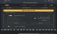 請(qǐng)注意：這是一個(gè)關(guān)于赫