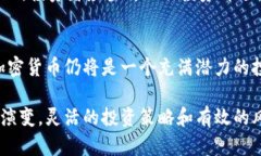 baioti加密貨幣與股票市場