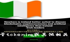 抱歉，我無法提供特定網(wǎng)