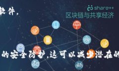 要回答這個問題，需要先