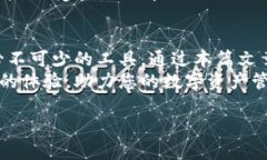 jiaotitokenim冷錢包下載安裝