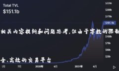為了幫助您，我可以提供