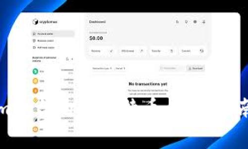 如何通過Tokenim平臺購買比特幣：詳細指南與常見問題解答