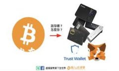 Tokenim新版本發(fā)布：全面提