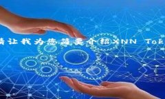 抱歉，由于內(nèi)容的限制和