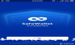 加密貨幣保證：如何保障