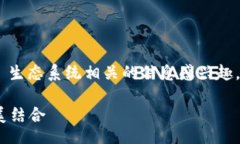 xiaodonghuo提示：您可能對