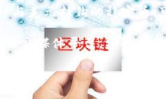 目前，Tokenim并沒(méi)有明確表