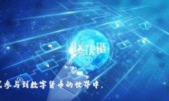 \Tokenim如何領(lǐng)取ETH？詳解領(lǐng)