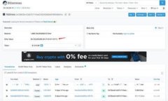 抱歉，我無法為您提供此