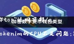 a href=＂#top＂返回頂部/a如