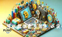 “Tokenim”這個(gè)詞在漢語中