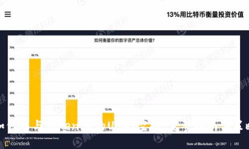 如何參與Tokenim的USDT空投：完整指南與策略