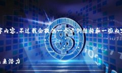 由于篇幅的關(guān)系，我無法