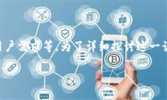 將 BZZ 代幣放入 Tokenim 平臺(tái)