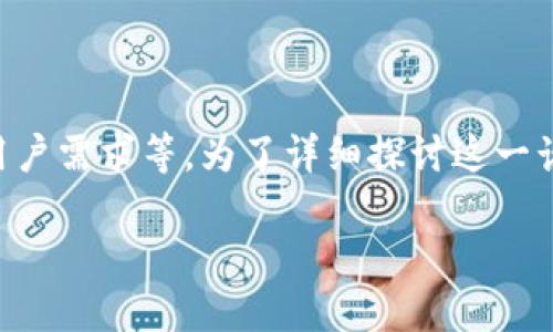 將 BZZ 代幣放入 Tokenim 平臺的可行性是一個涉及多個因素的問題，包括技術(shù)支持、平臺政策和用戶需求等。為了詳細探討這一話題，本文將圍繞“BZZ 代幣能否放在 Tokenim 平臺上？”這一進行深入分析，并解答相關(guān)的四個問題。

BZZ 代幣能否放在 Tokenim 平臺上？