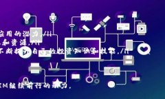 tiaotaiTokenIM安卓版v1.0：比