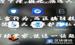 baioti加密貨幣大選：未來(lái)