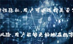 Tokenim能用ZEC：如何在Tok