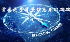 DAH并不是一個廣為人知的