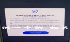 關于“tokenim下載私鑰還能